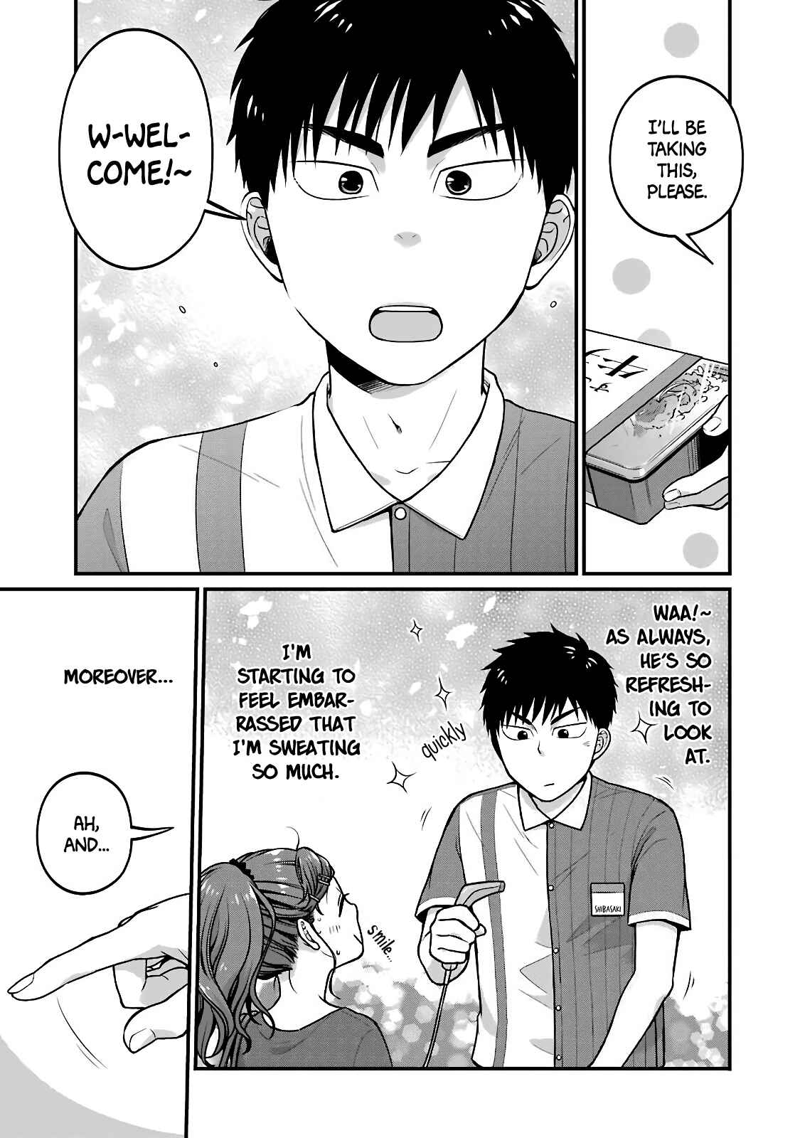 Page 3 Chapter 27 Combini de Kimi to no 5-funkan.
