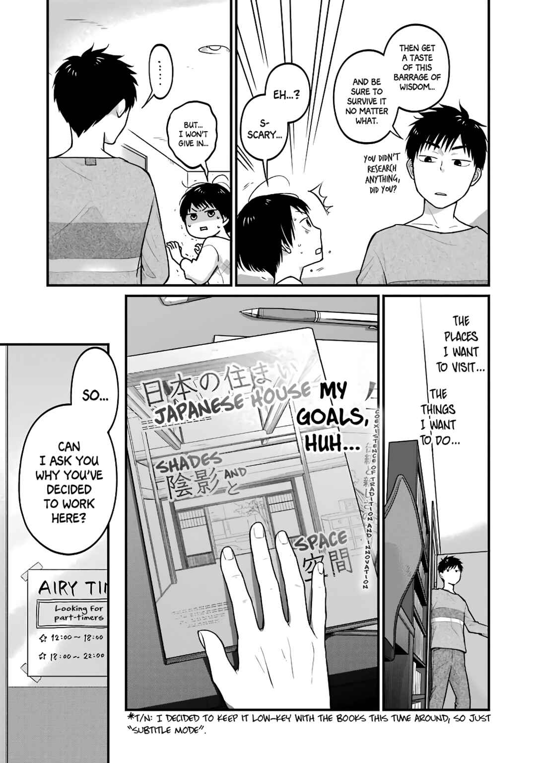 Page 3 Chapter 33.5 Combini de Kimi to no 5-funkan.