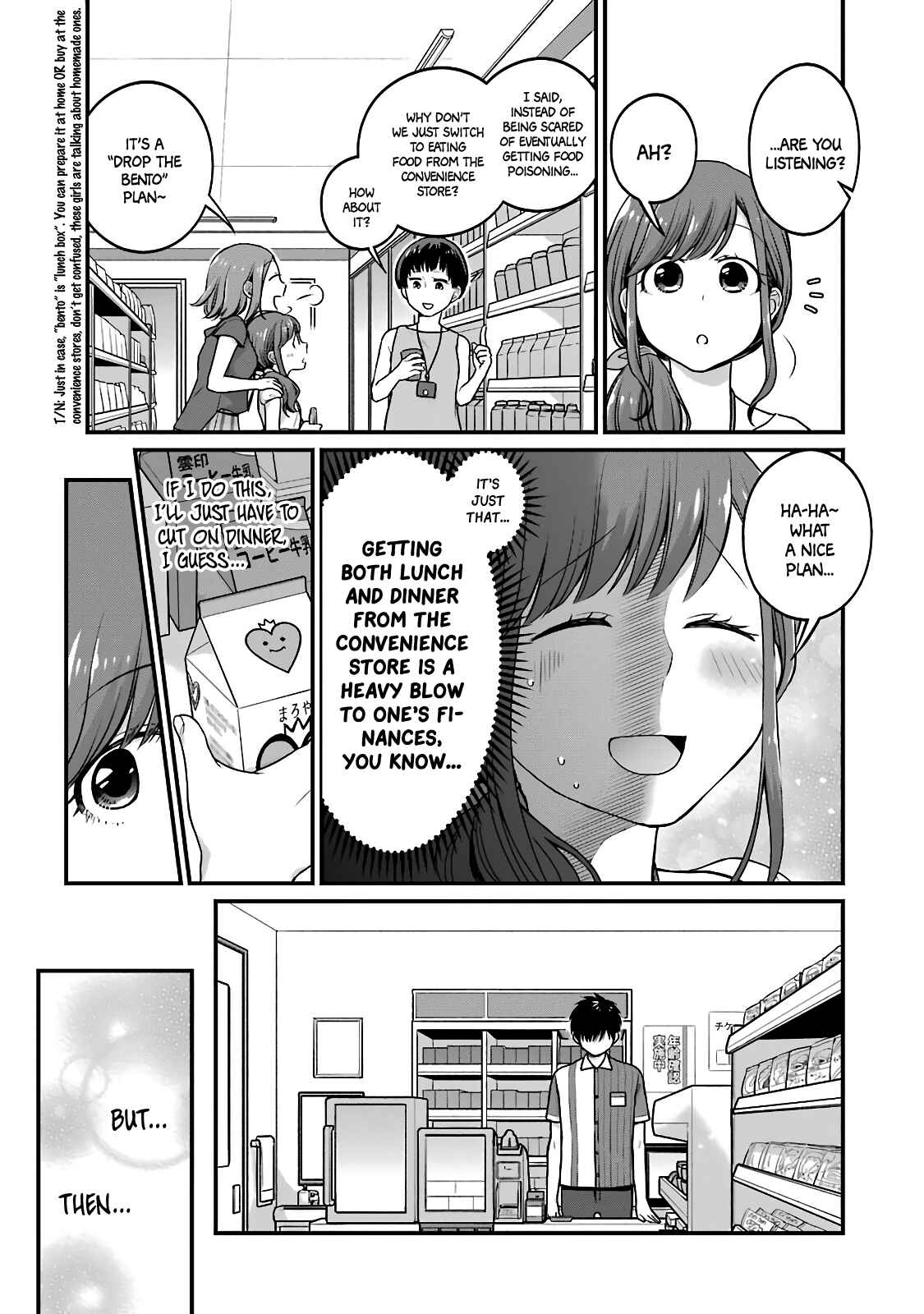 Page 3 Chapter 35 Combini de Kimi to no 5-funkan.