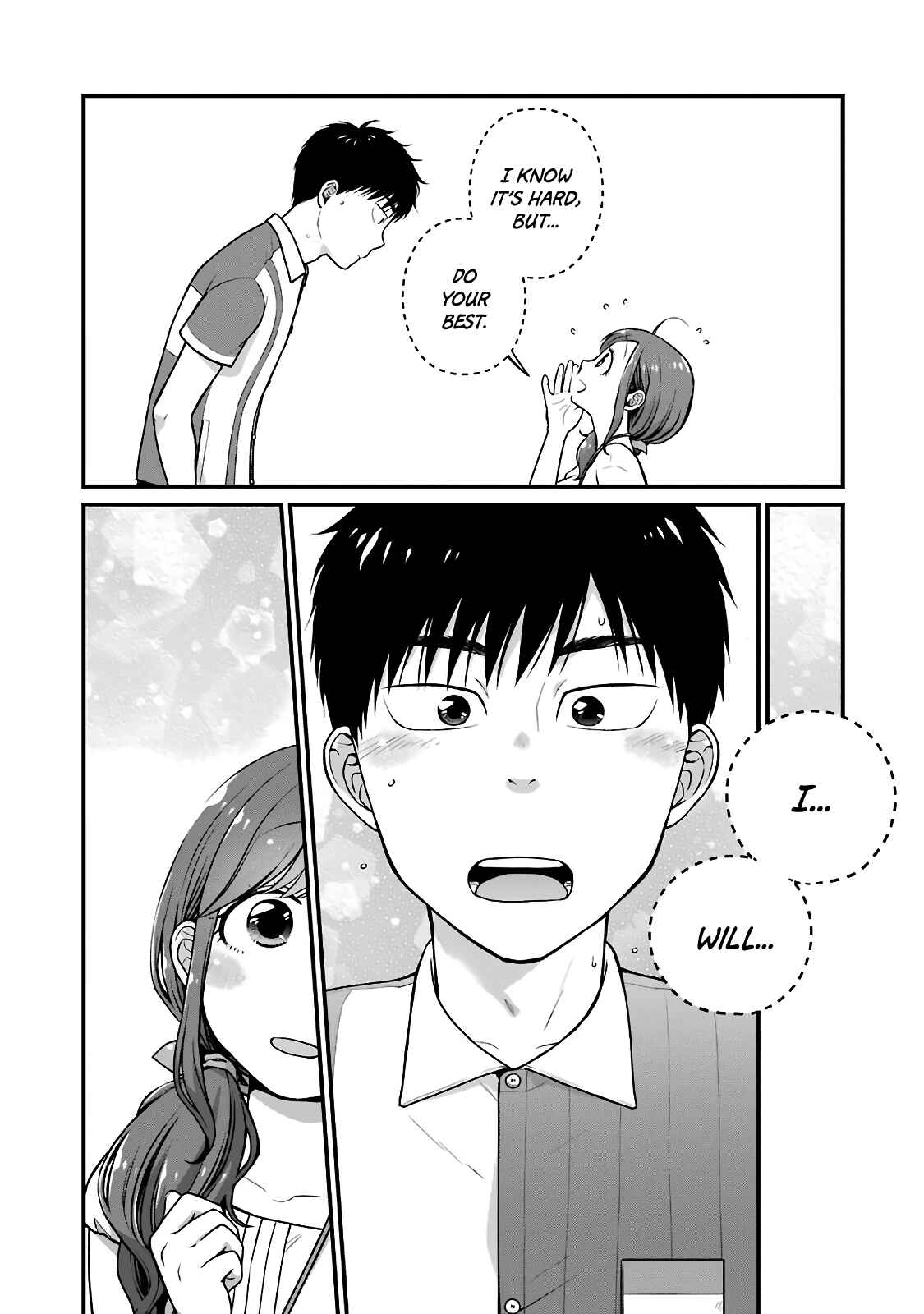 Page 7 Chapter 35 Combini de Kimi to no 5-funkan.