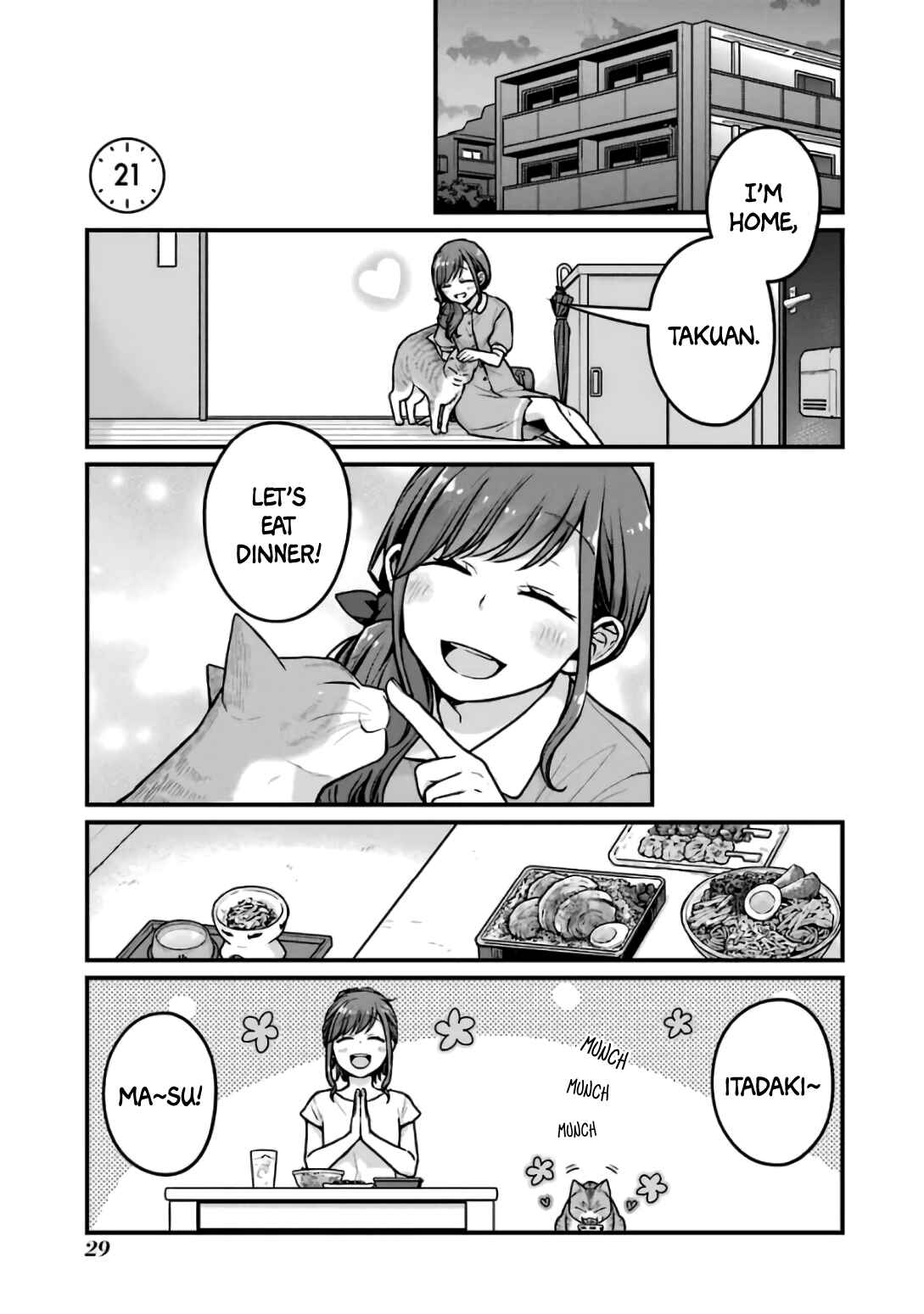 Page 1 Chapter 21 Combini de Kimi to no 5-funkan.