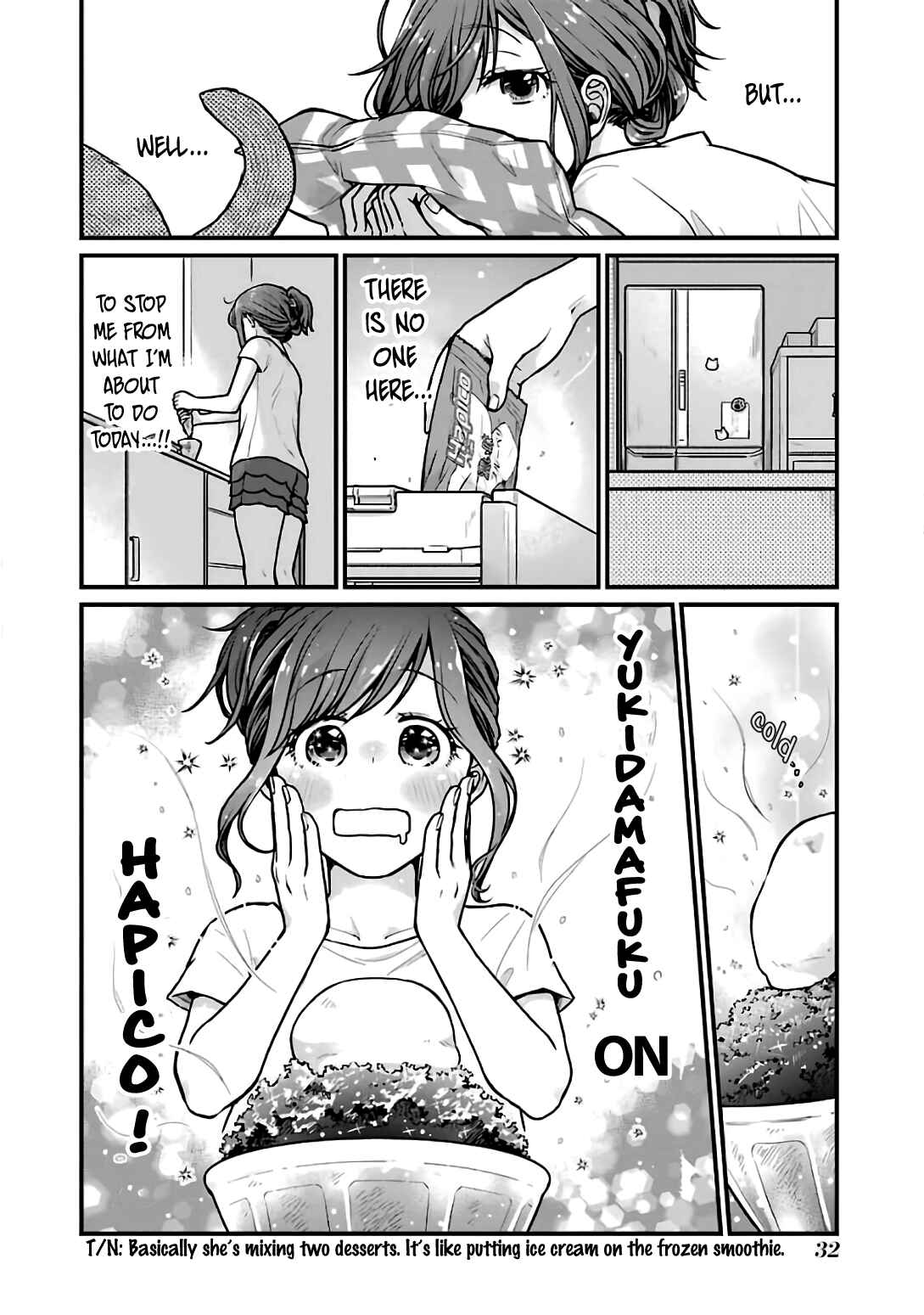 Page 4 Chapter 21 Combini de Kimi to no 5-funkan.