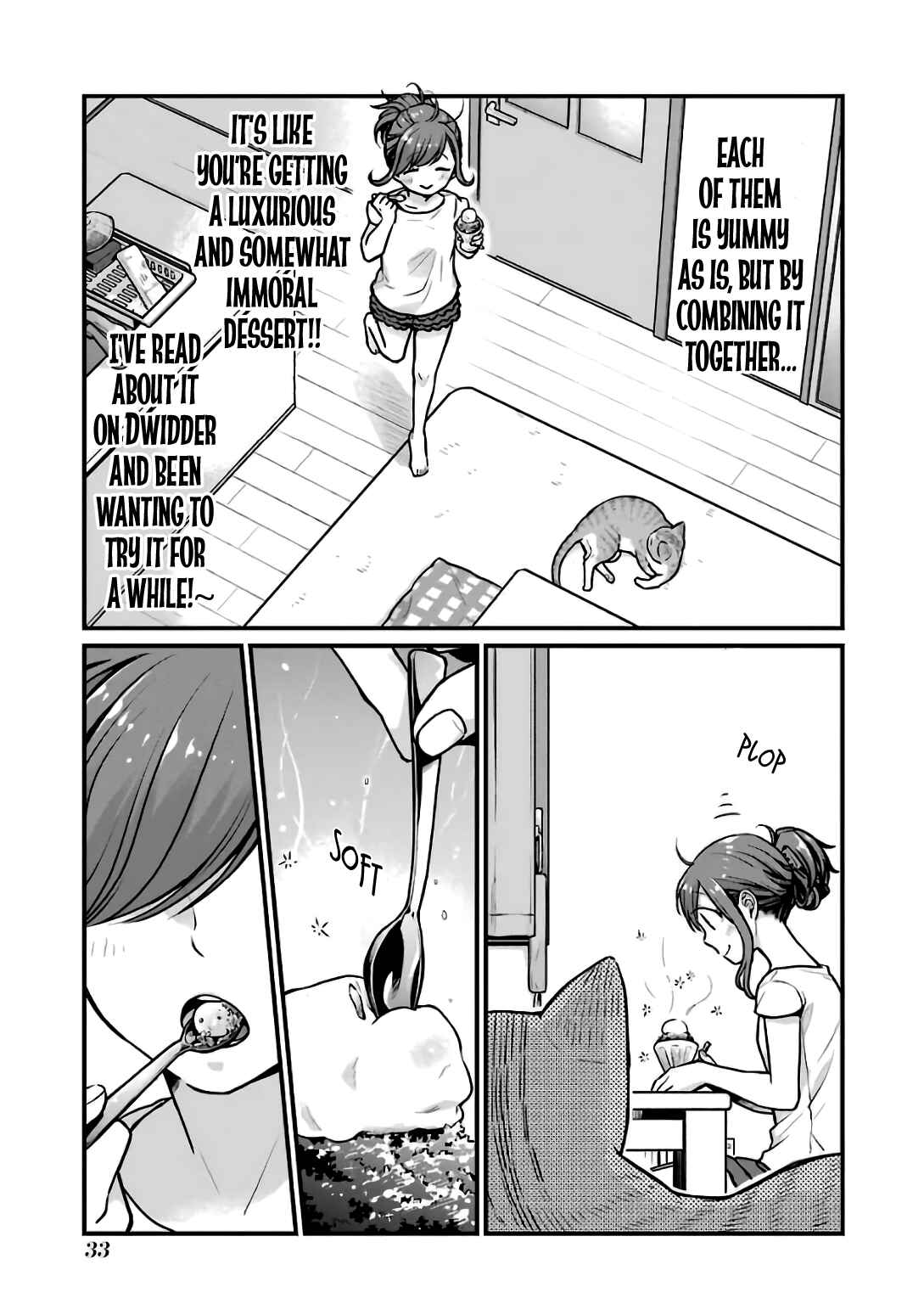 Page 5 Chapter 21 Combini de Kimi to no 5-funkan.
