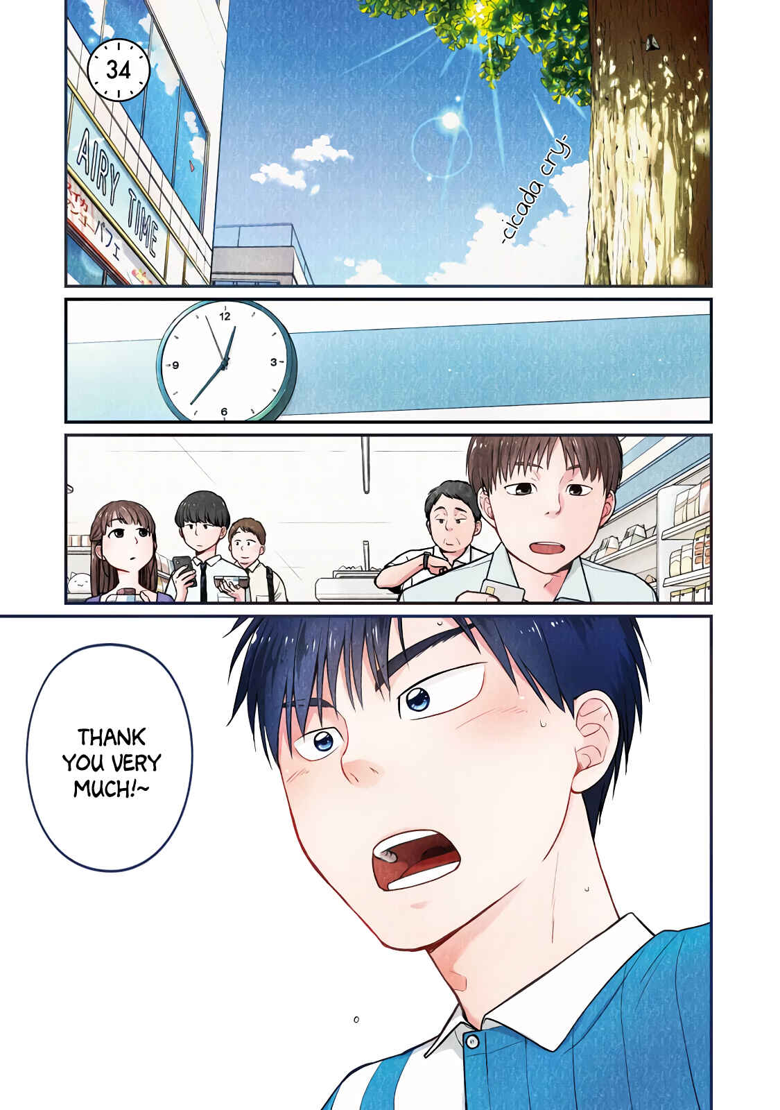 Page 3 Chapter 34 Combini de Kimi to no 5-funkan.