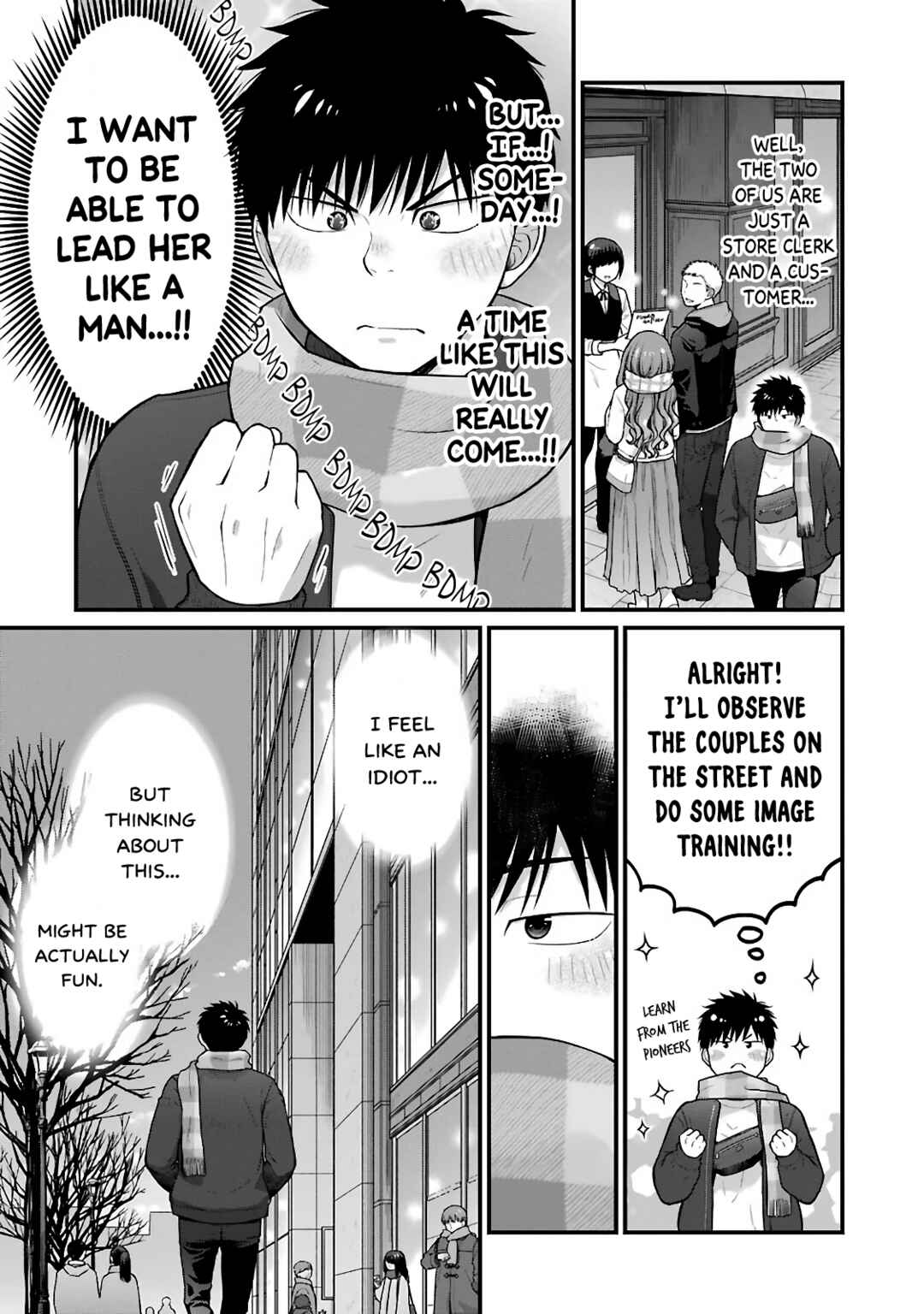 Page 3 Chapter 76 Combini de Kimi to no 5-funkan.
