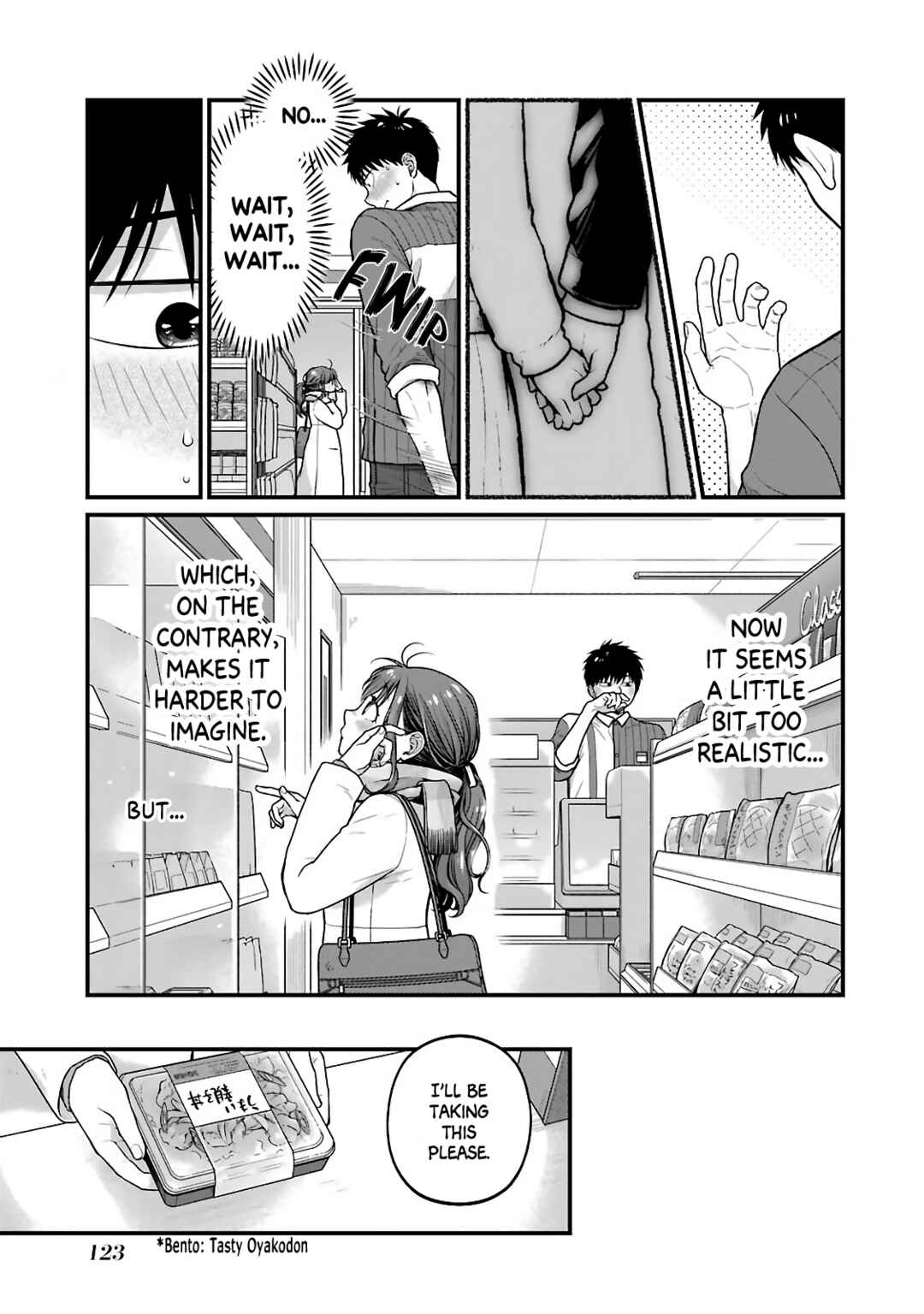 Page 5 Chapter 76 Combini de Kimi to no 5-funkan.