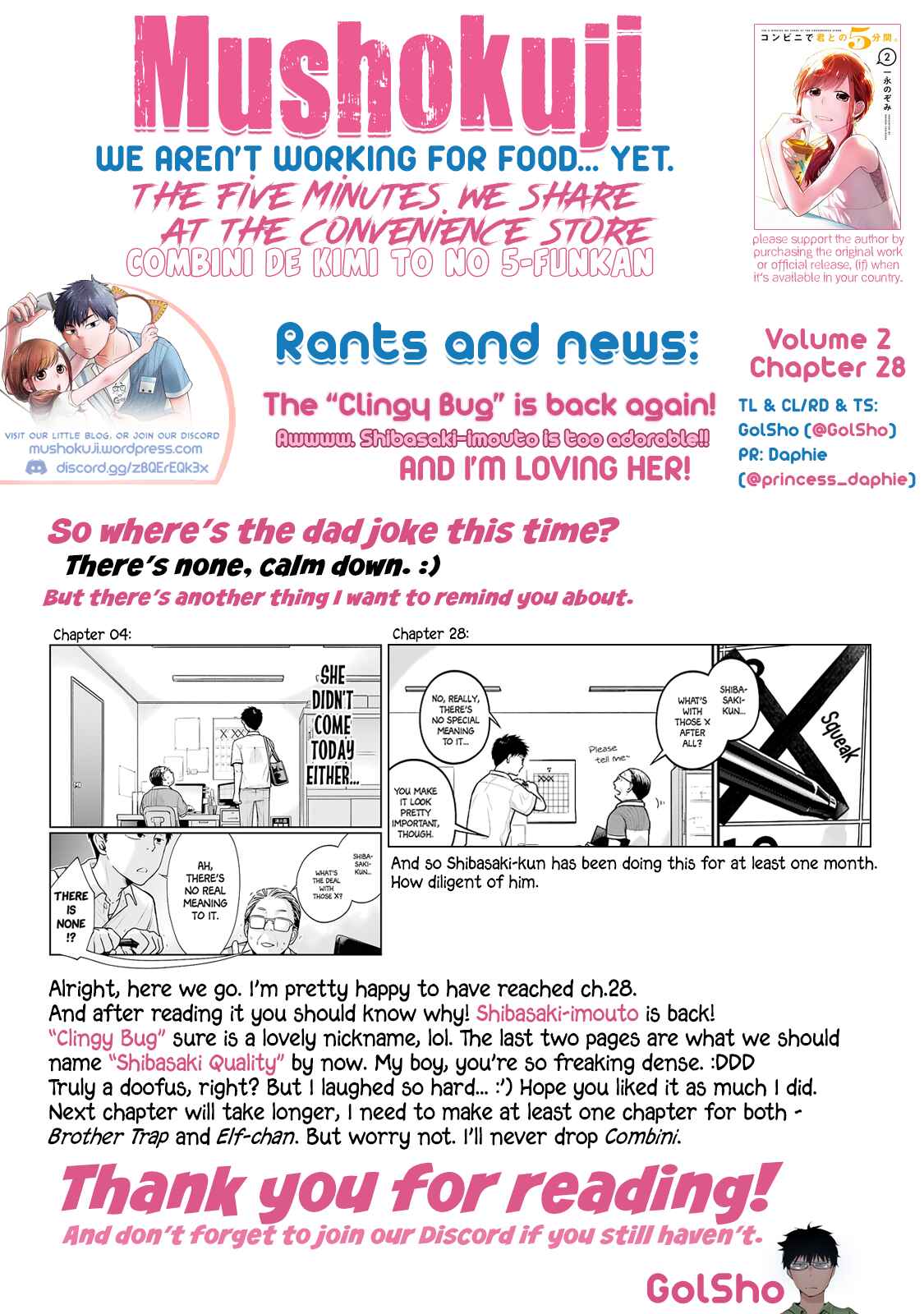 Page 11 Chapter 28 Combini de Kimi to no 5-funkan.