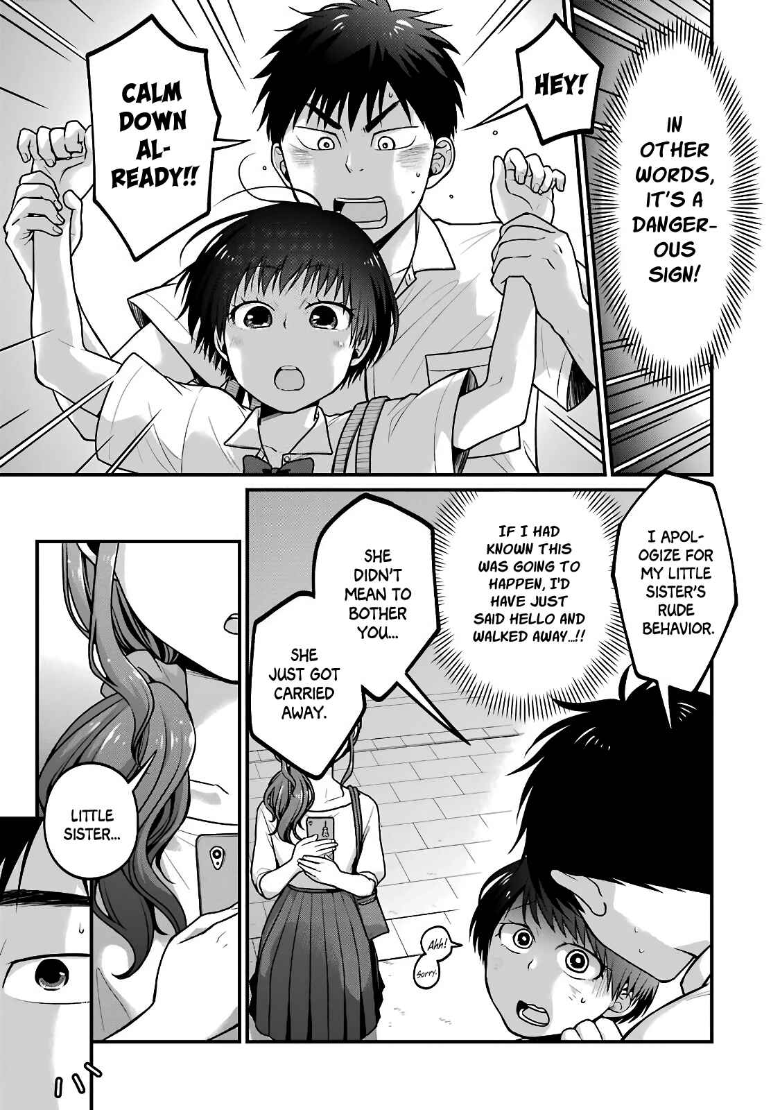 Page 5 Chapter 28 Combini de Kimi to no 5-funkan.