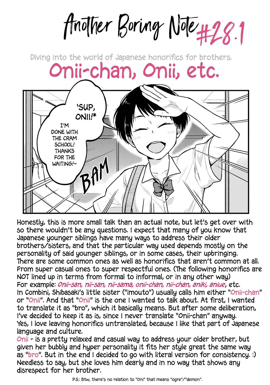 Page 9 Chapter 28 Combini de Kimi to no 5-funkan.