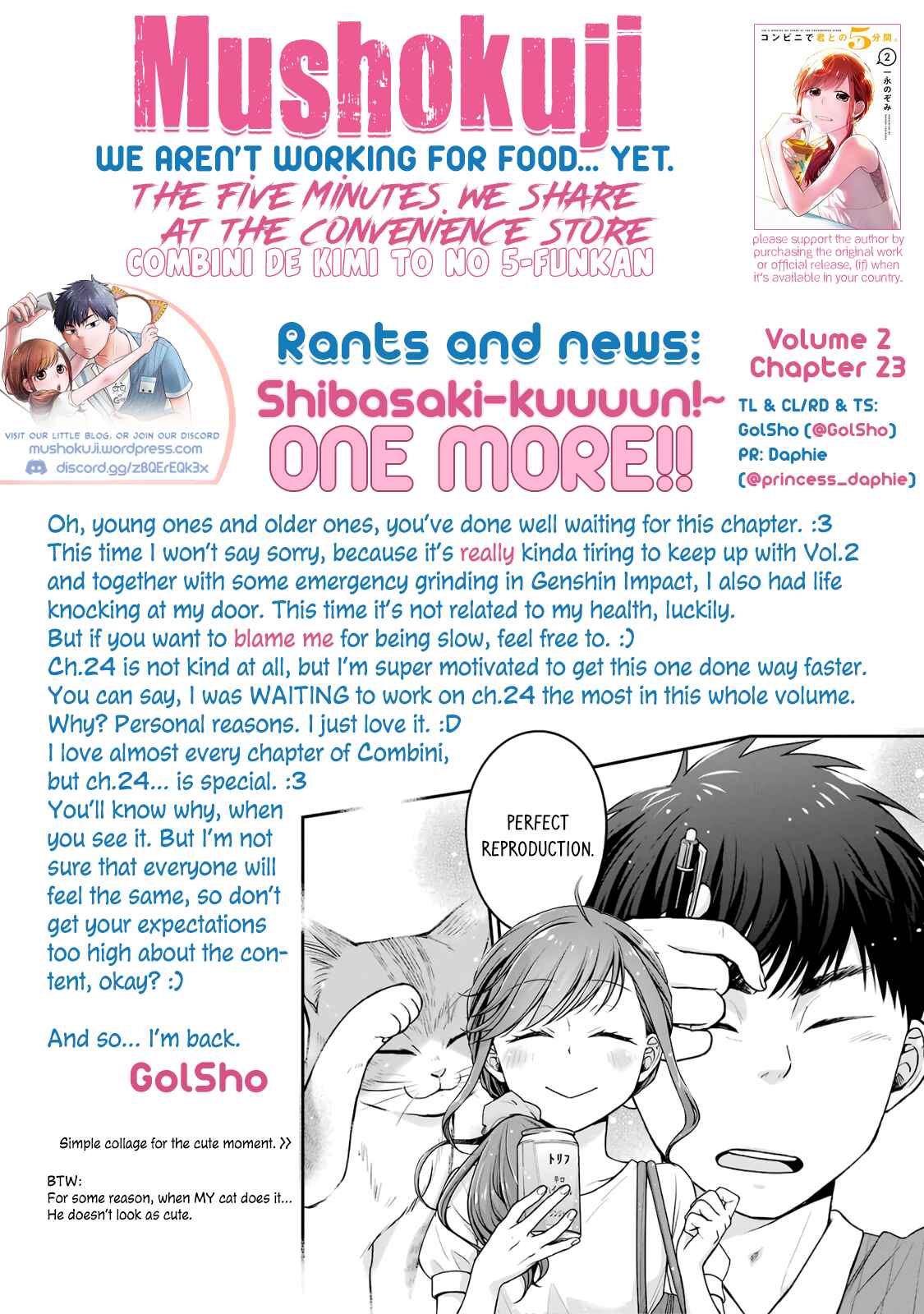 Page 14 Chapter 23 Combini de Kimi to no 5-funkan.