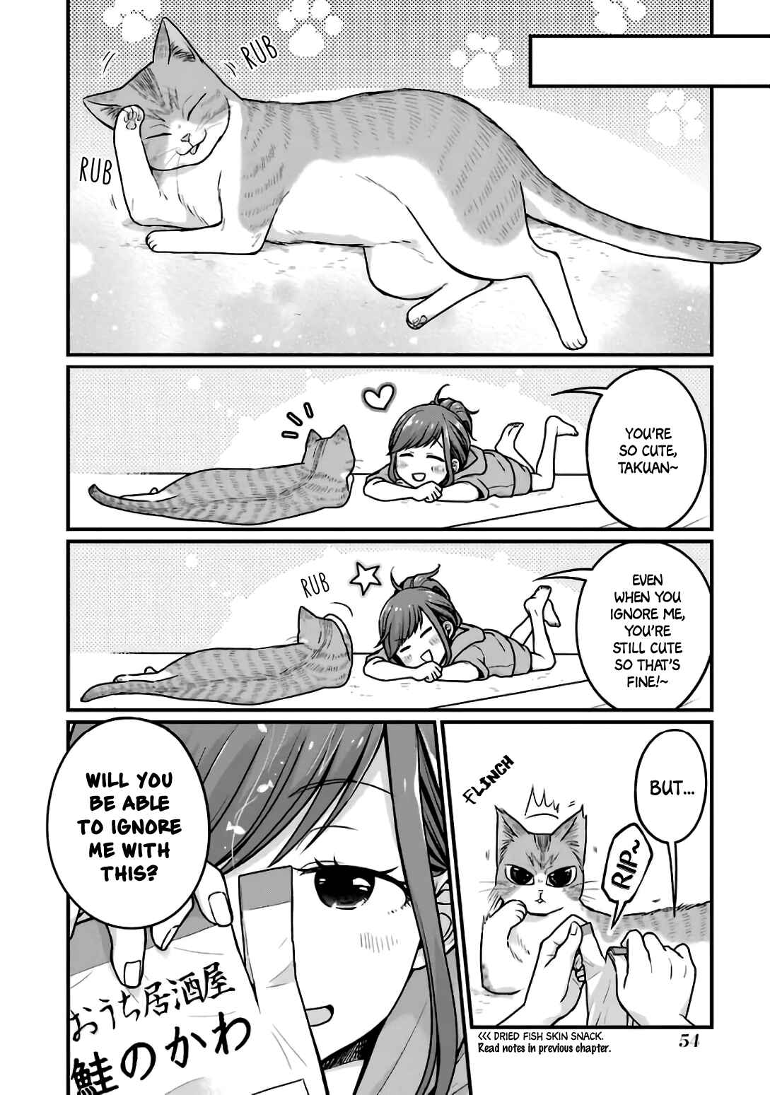 Page 6 Chapter 23 Combini de Kimi to no 5-funkan.