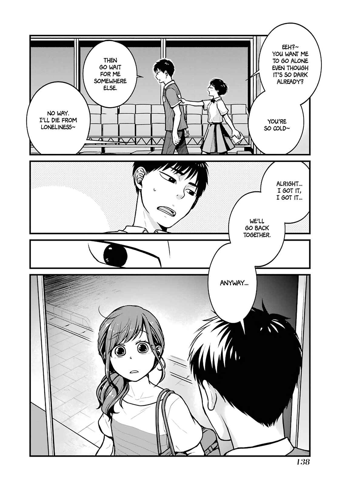 Page 2 Chapter 16 Combini de Kimi to no 5-funkan.