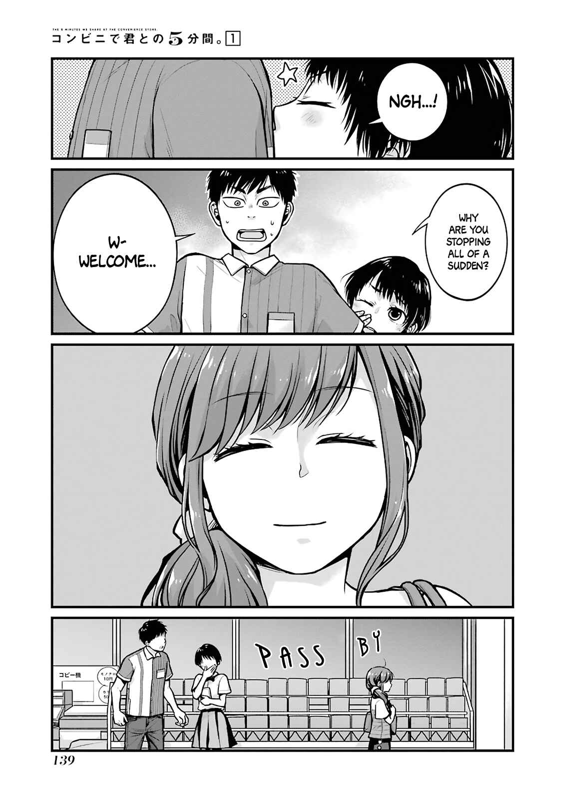 Page 3 Chapter 16 Combini de Kimi to no 5-funkan.