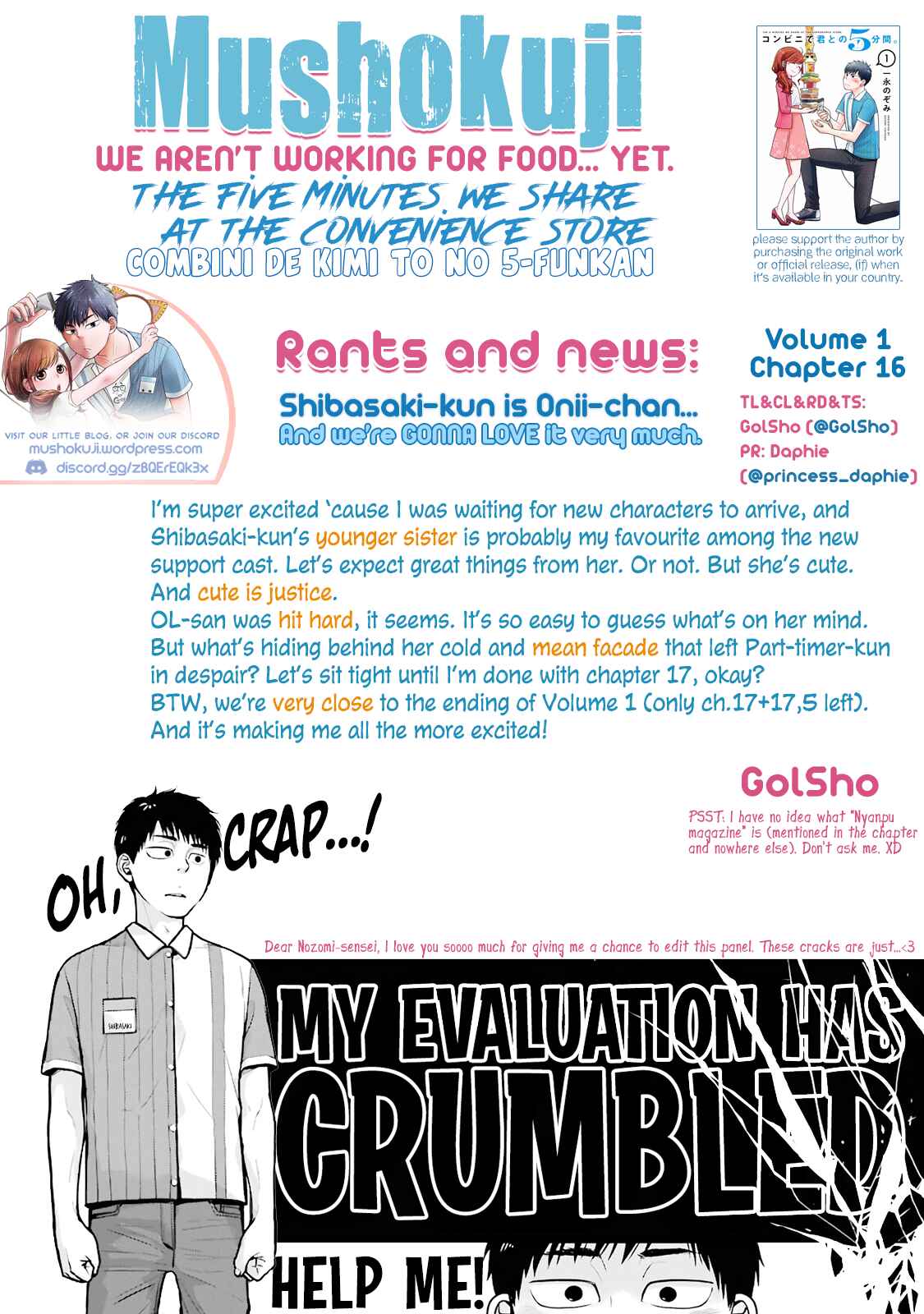 Page 9 Chapter 16 Combini de Kimi to no 5-funkan.