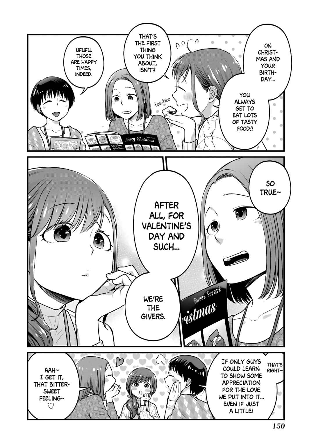 Page 10 Chapter 63.5 Combini de Kimi to no 5-funkan.
