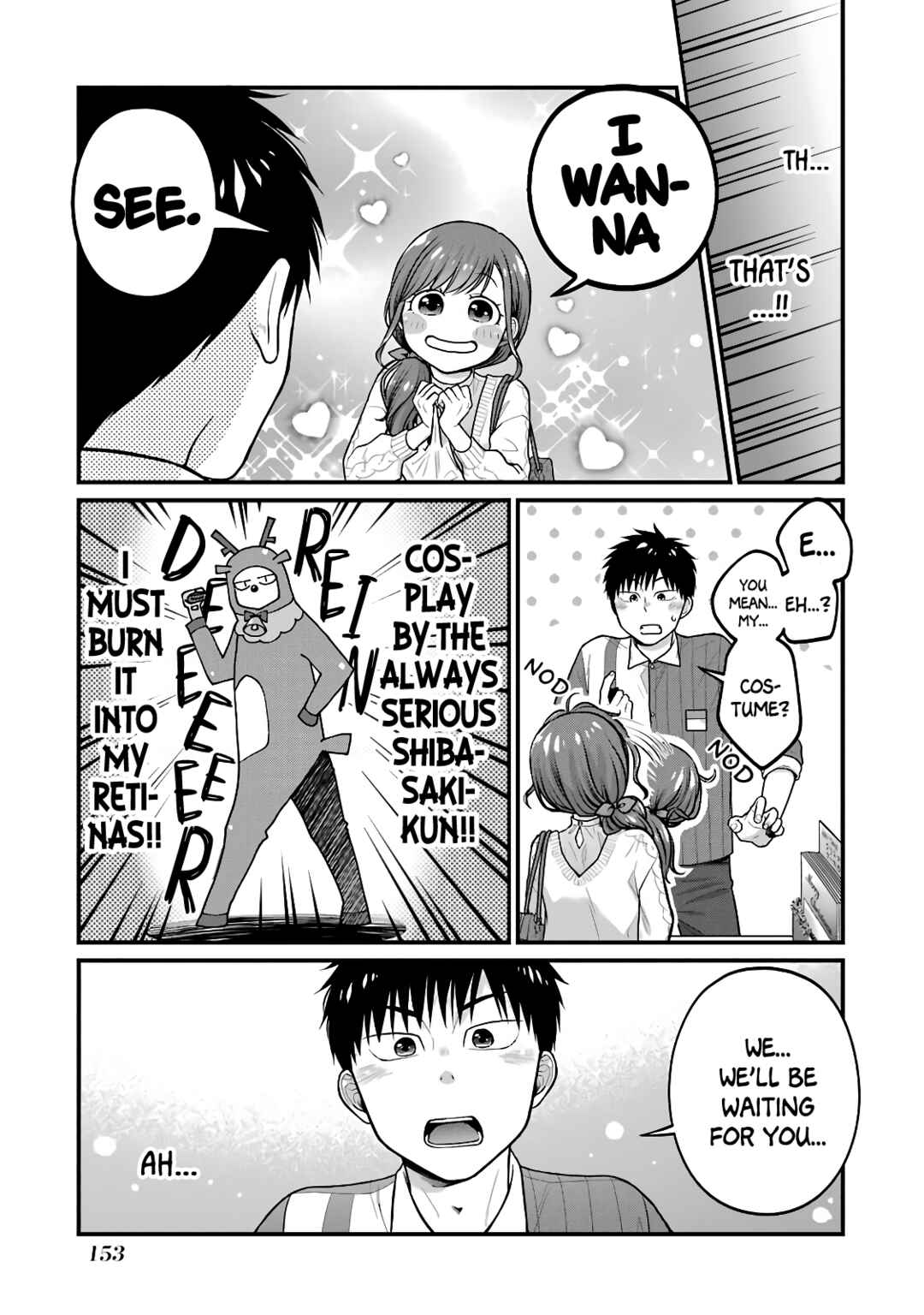 Page 13 Chapter 63.5 Combini de Kimi to no 5-funkan.