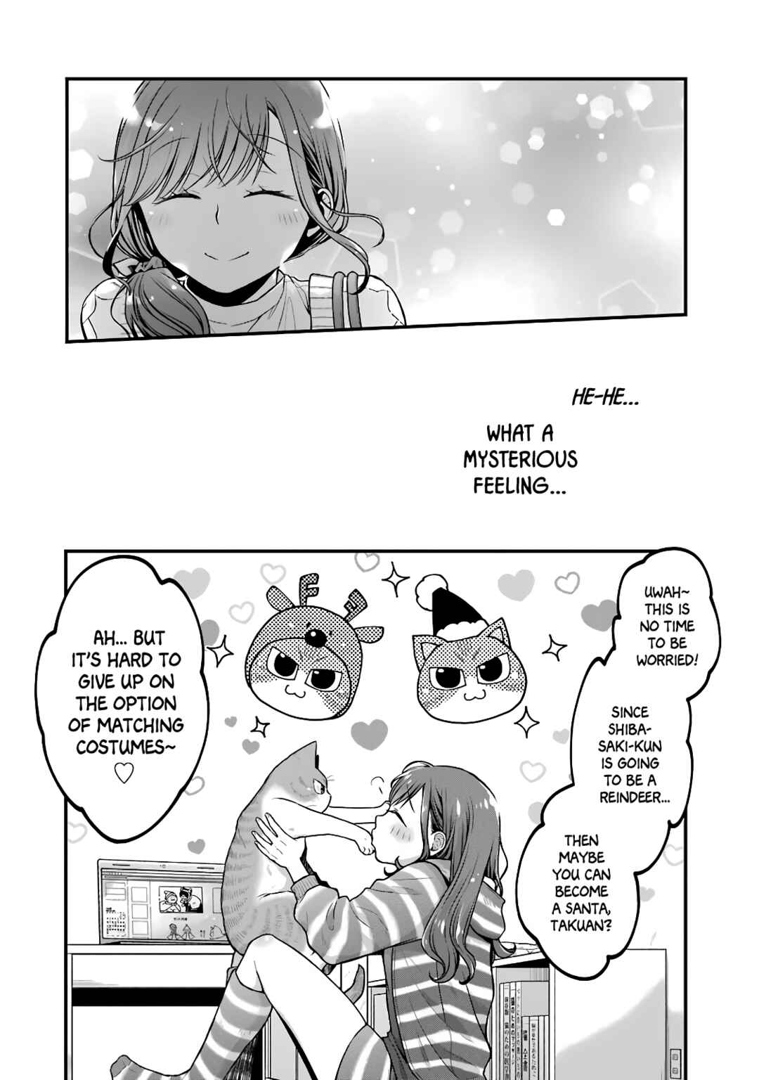 Page 16 Chapter 63.5 Combini de Kimi to no 5-funkan.
