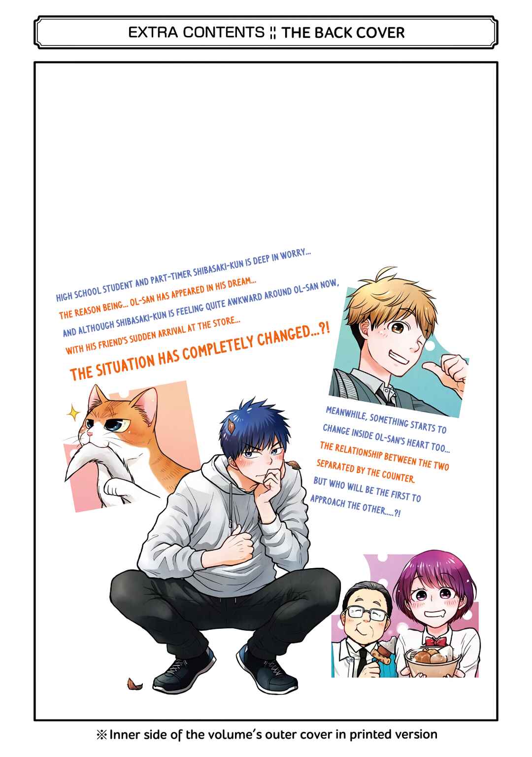 Page 25 Chapter 63.5 Combini de Kimi to no 5-funkan.