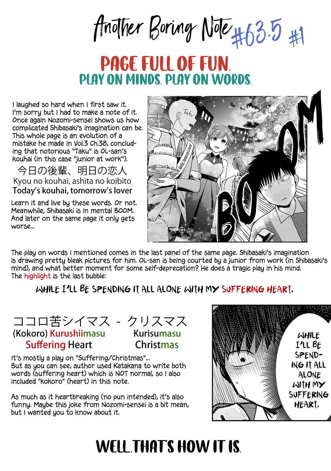 Page 26 Chapter 63.5 Combini de Kimi to no 5-funkan.