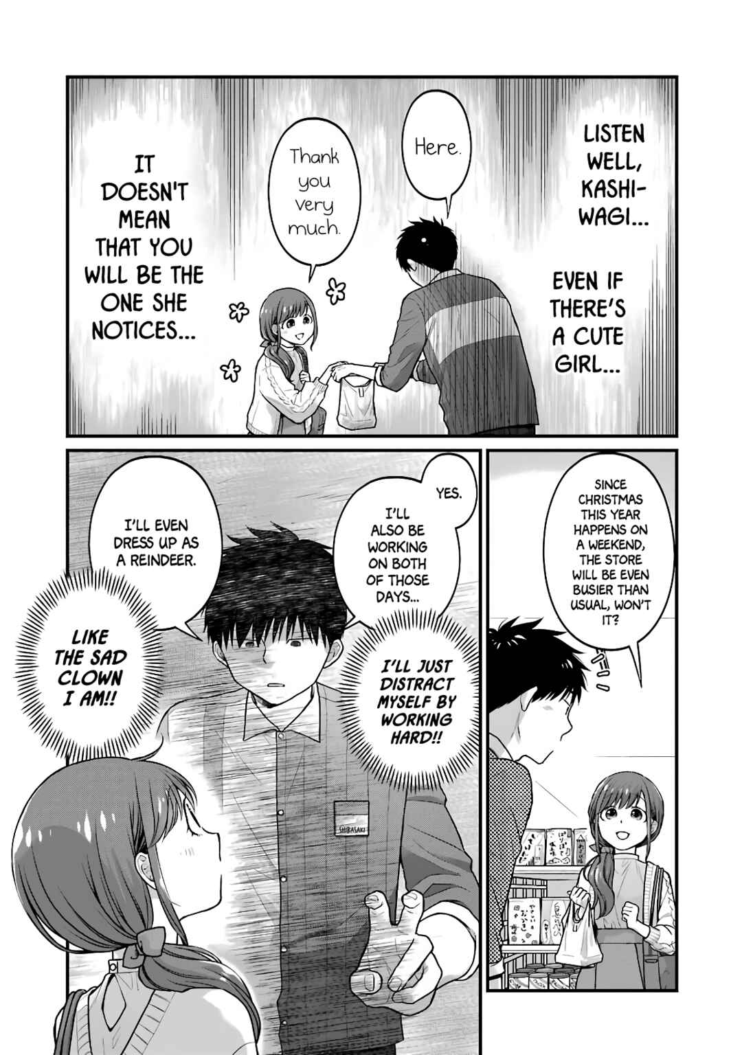 Page 5 Chapter 63.5 Combini de Kimi to no 5-funkan.