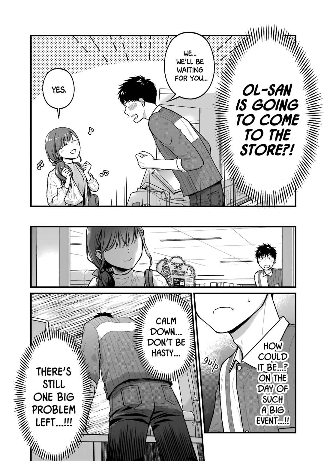 Page 7 Chapter 63.5 Combini de Kimi to no 5-funkan.