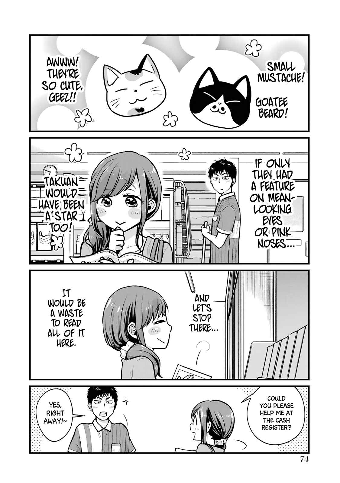 Page 2 Chapter 9 Combini de Kimi to no 5-funkan.