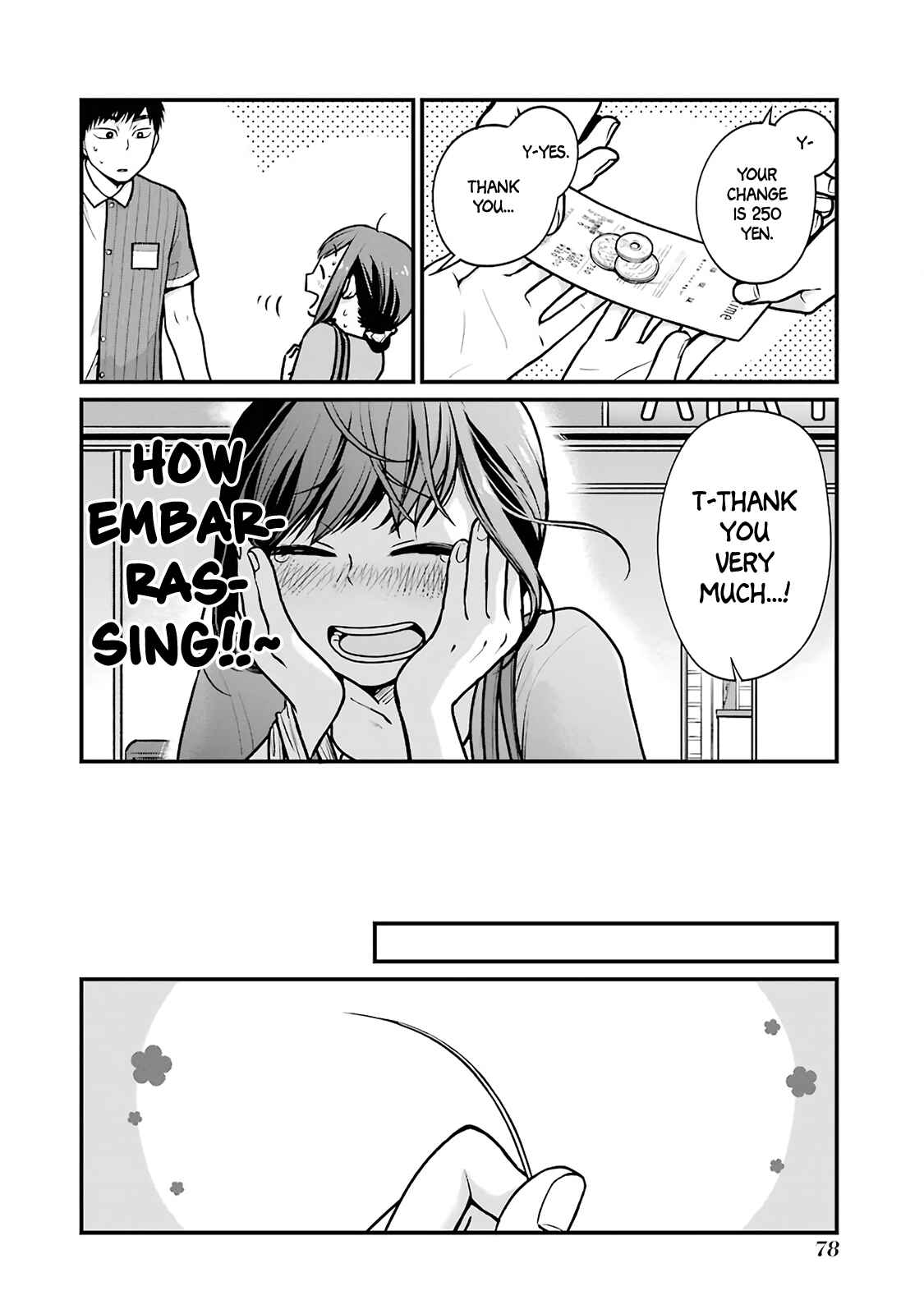 Page 6 Chapter 9 Combini de Kimi to no 5-funkan.