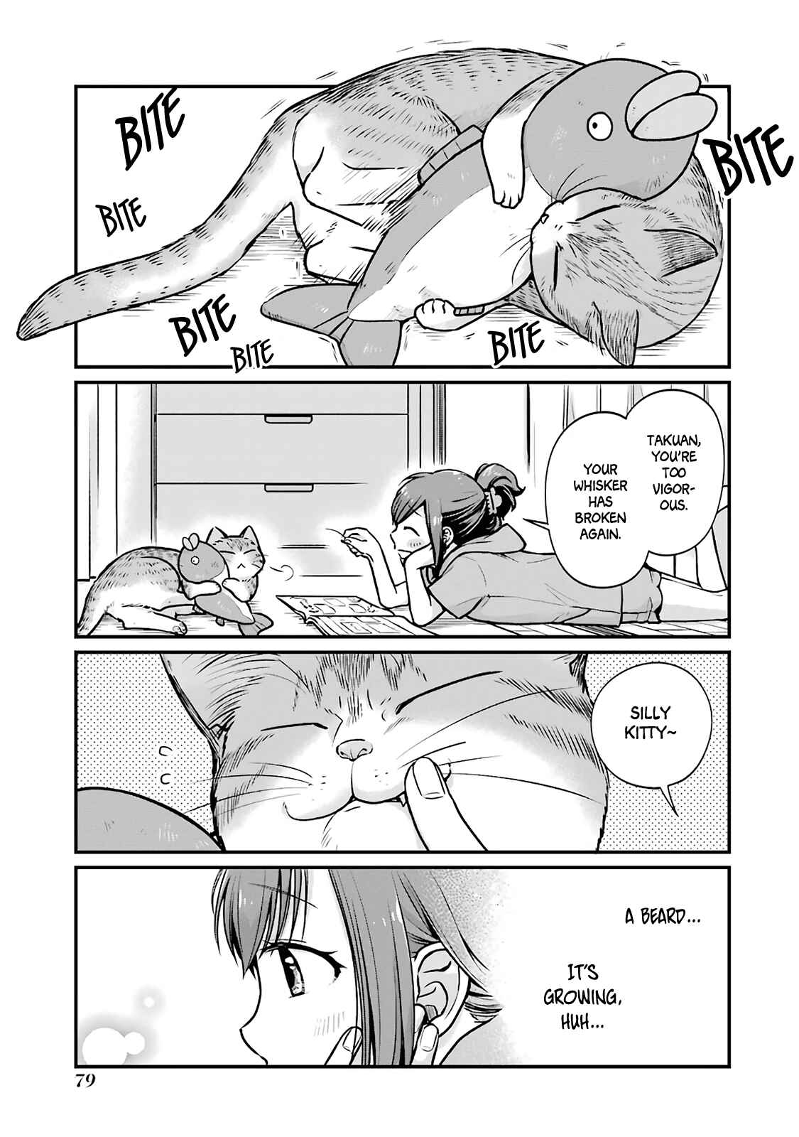 Page 7 Chapter 9 Combini de Kimi to no 5-funkan.