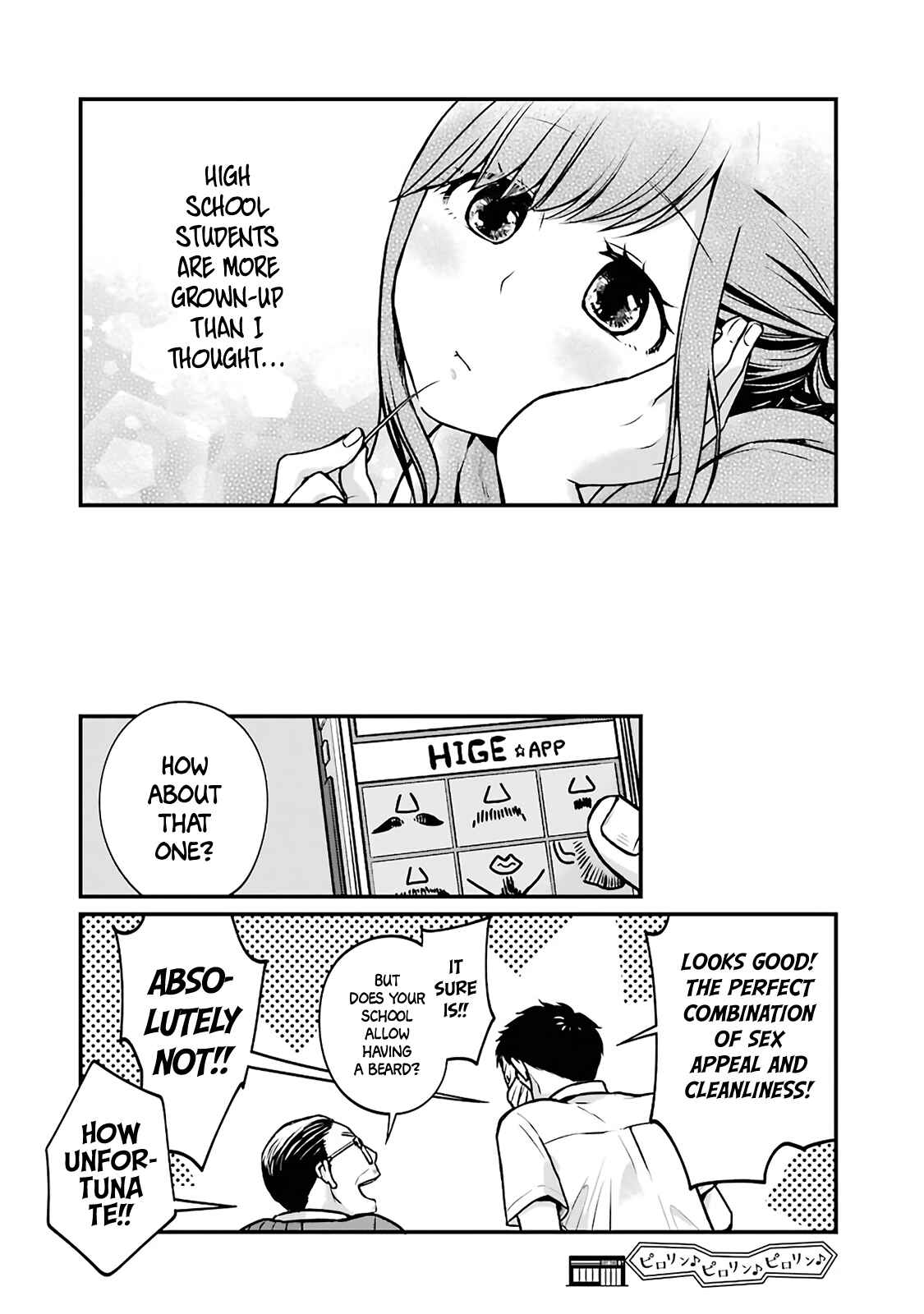 Page 8 Chapter 9 Combini de Kimi to no 5-funkan.