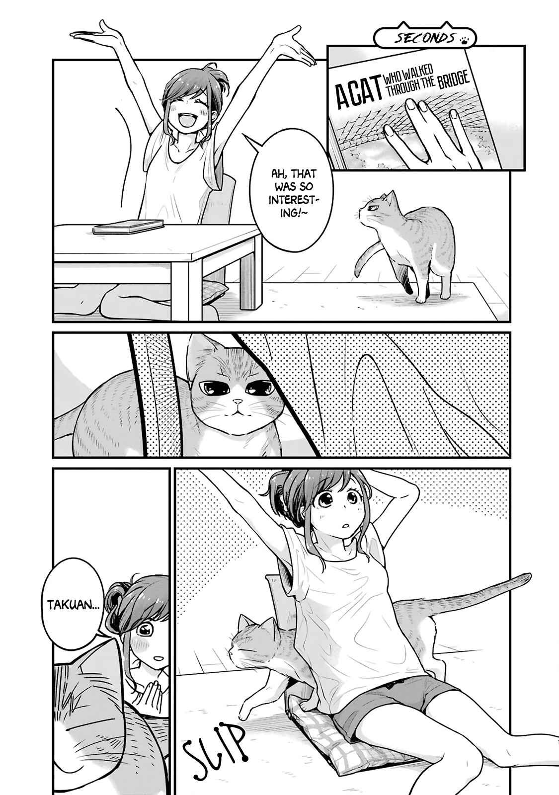 Page 9 Chapter 9 Combini de Kimi to no 5-funkan.