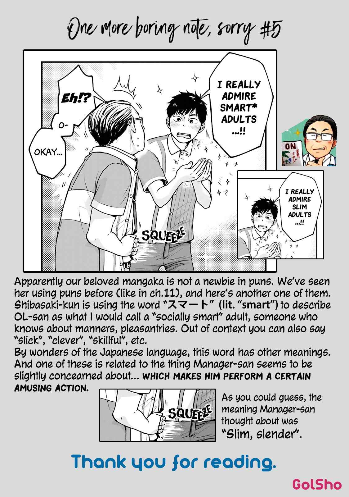 Page 9 Chapter 14 Combini de Kimi to no 5-funkan.