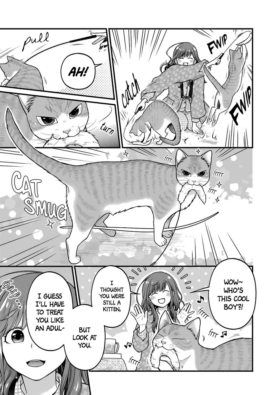 Page 7 Chapter 75 Combini de Kimi to no 5-funkan.