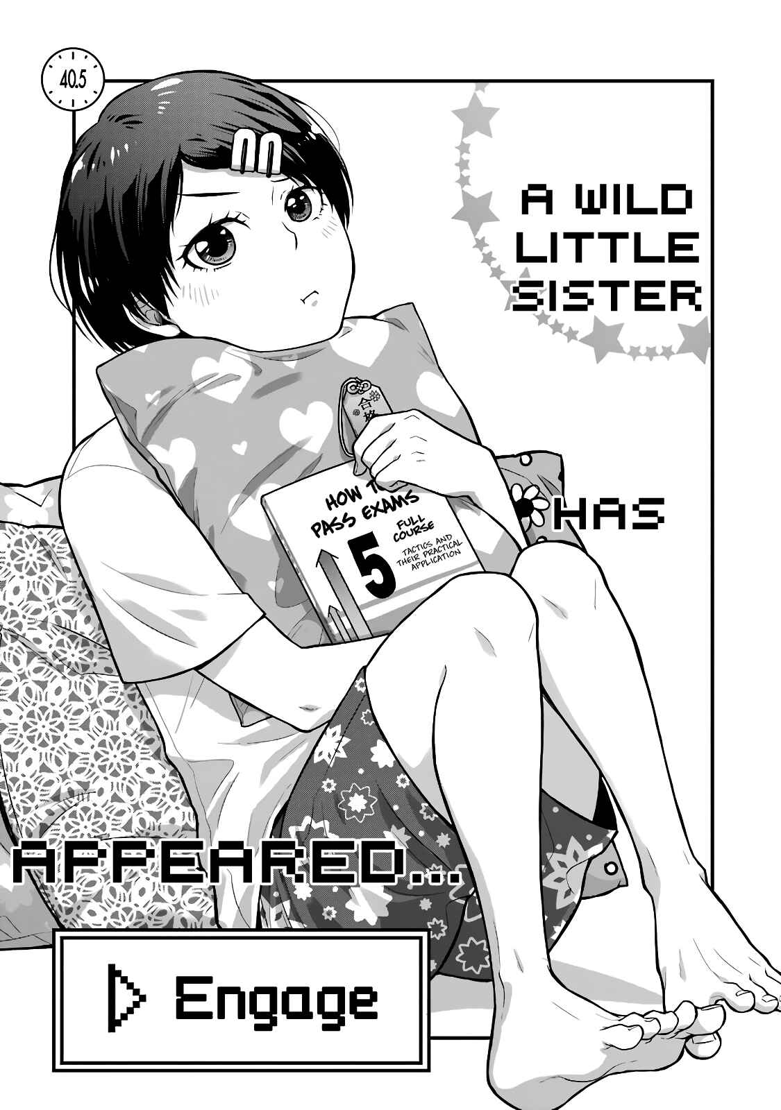 Page 1 Chapter 40.5 Combini de Kimi to no 5-funkan.