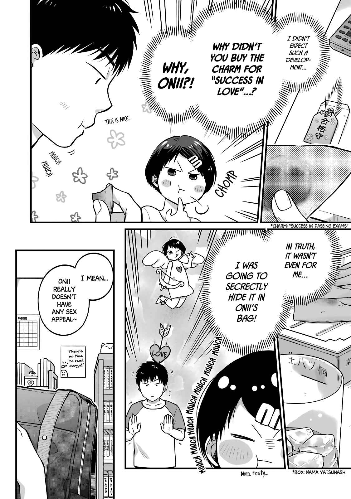 Page 2 Chapter 40.5 Combini de Kimi to no 5-funkan.