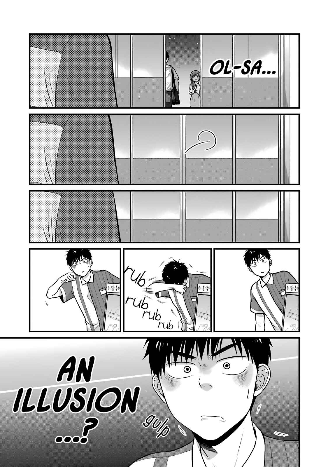 Page 3 Chapter 46 Combini de Kimi to no 5-funkan.
