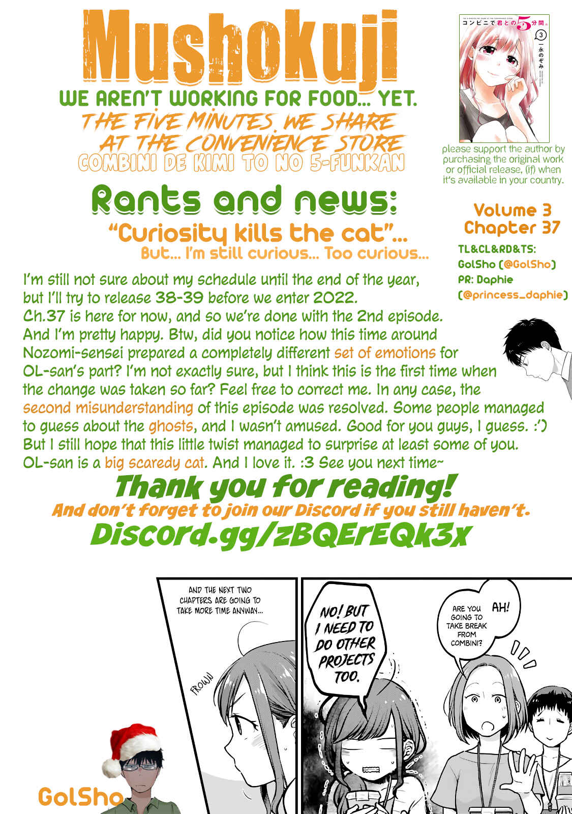 Page 13 Chapter 37 Combini de Kimi to no 5-funkan.