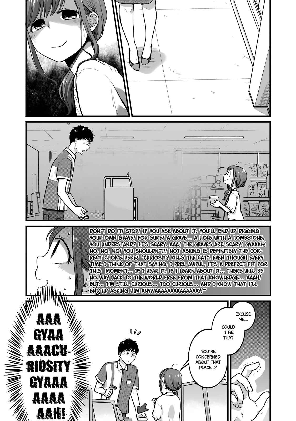 Page 3 Chapter 37 Combini de Kimi to no 5-funkan.