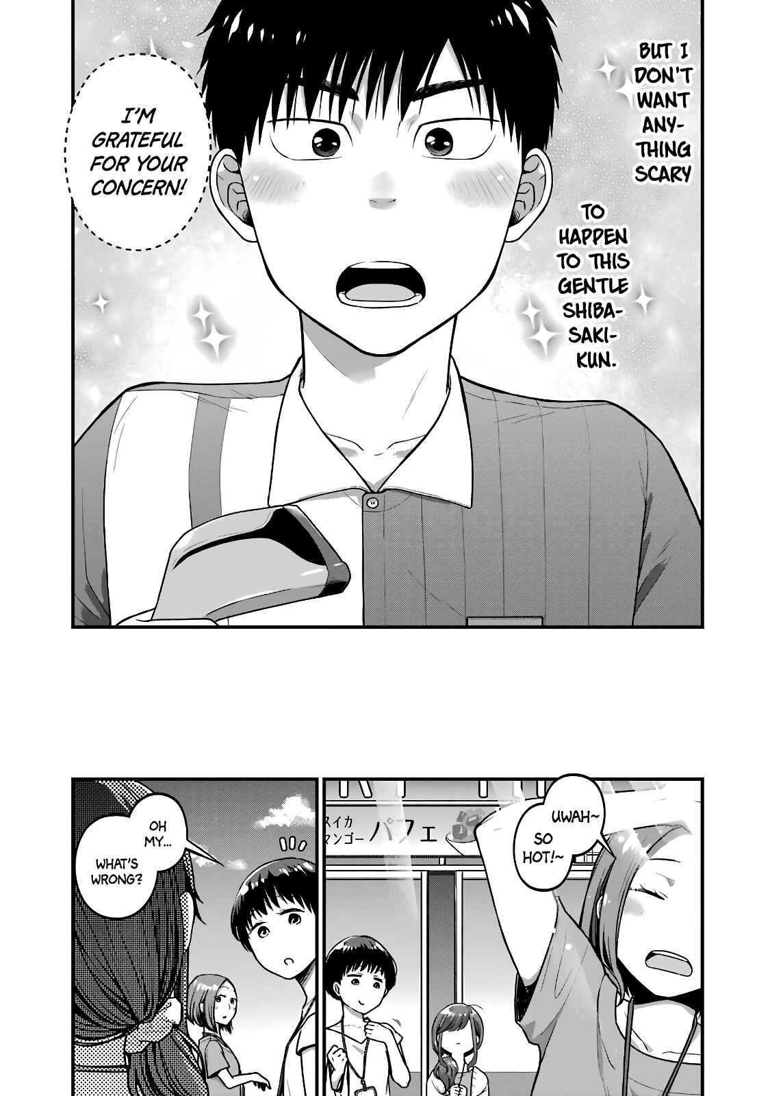 Page 7 Chapter 37 Combini de Kimi to no 5-funkan.