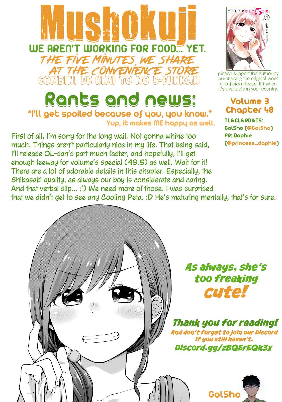Page 10 Chapter 48 Combini de Kimi to no 5-funkan.