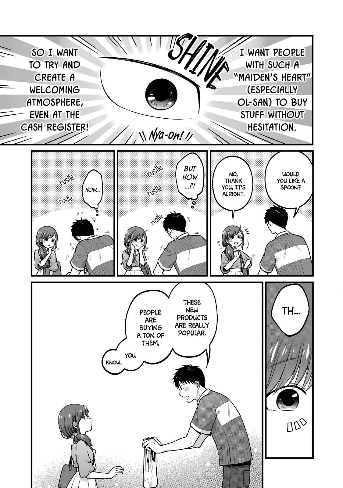 Page 5 Chapter 48 Combini de Kimi to no 5-funkan.