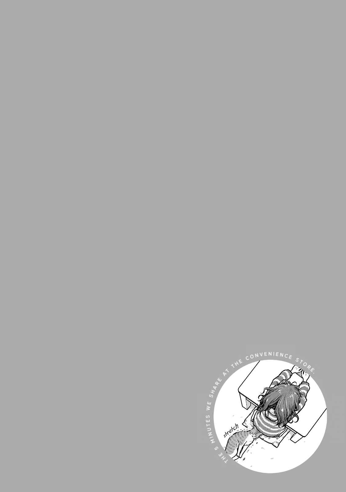 Page 10 Chapter 57 Combini de Kimi to no 5-funkan.