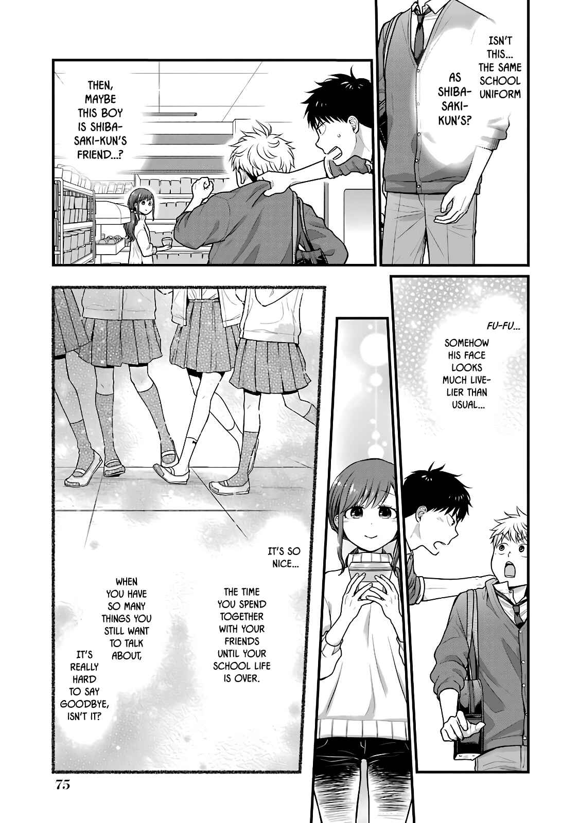 Page 3 Chapter 57 Combini de Kimi to no 5-funkan.