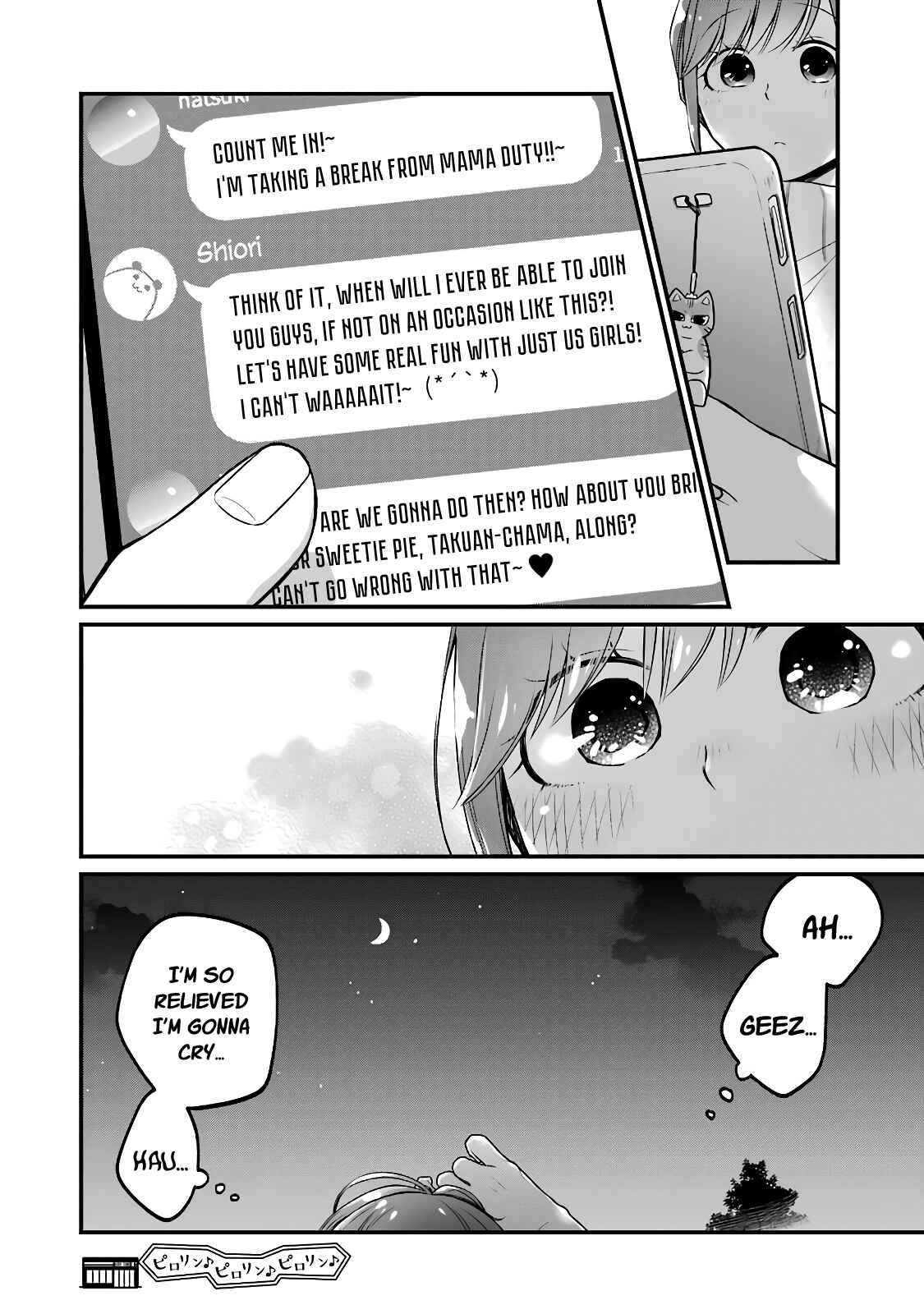 Page 8 Chapter 57 Combini de Kimi to no 5-funkan.