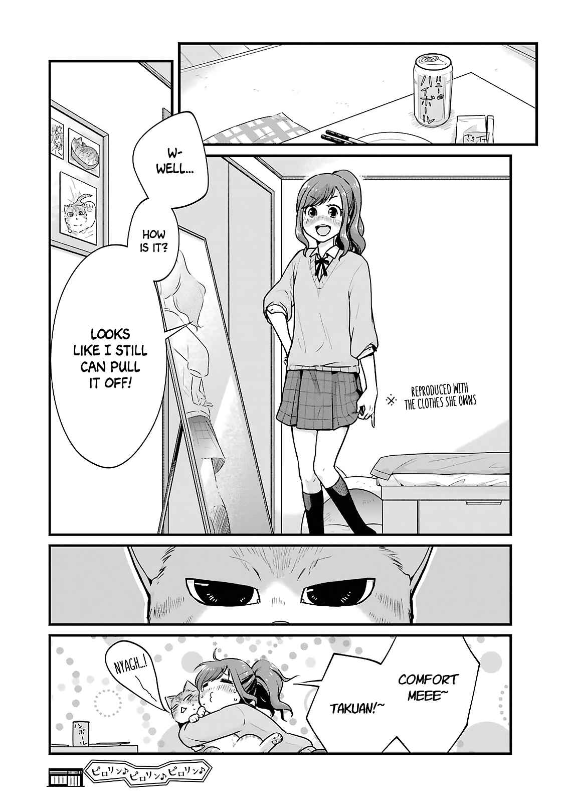 Page 8 Chapter 5 Combini de Kimi to no 5-funkan.