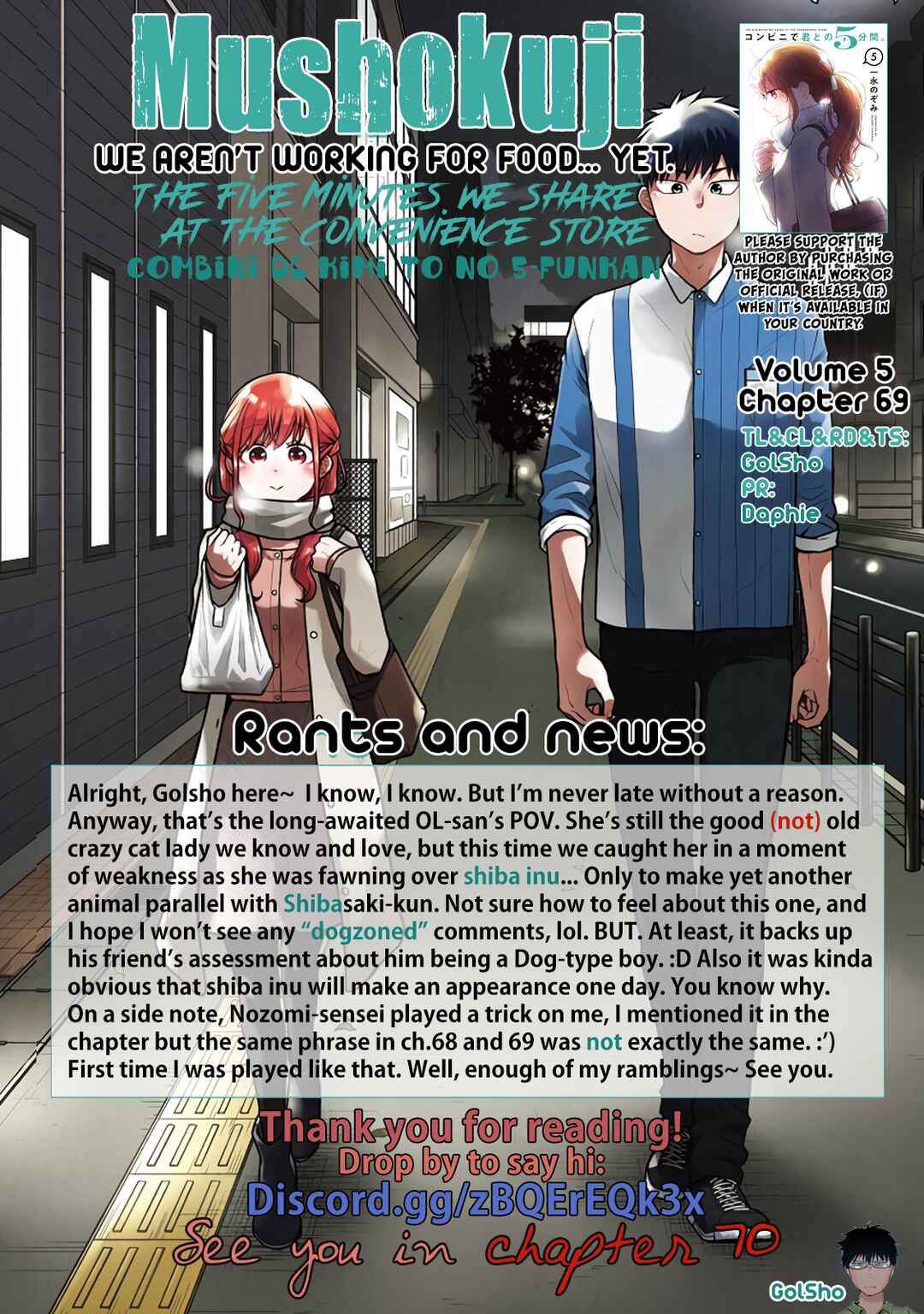Page 11 Chapter 69 Combini de Kimi to no 5-funkan.