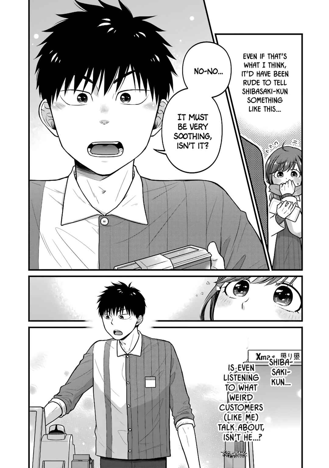 Page 6 Chapter 69 Combini de Kimi to no 5-funkan.