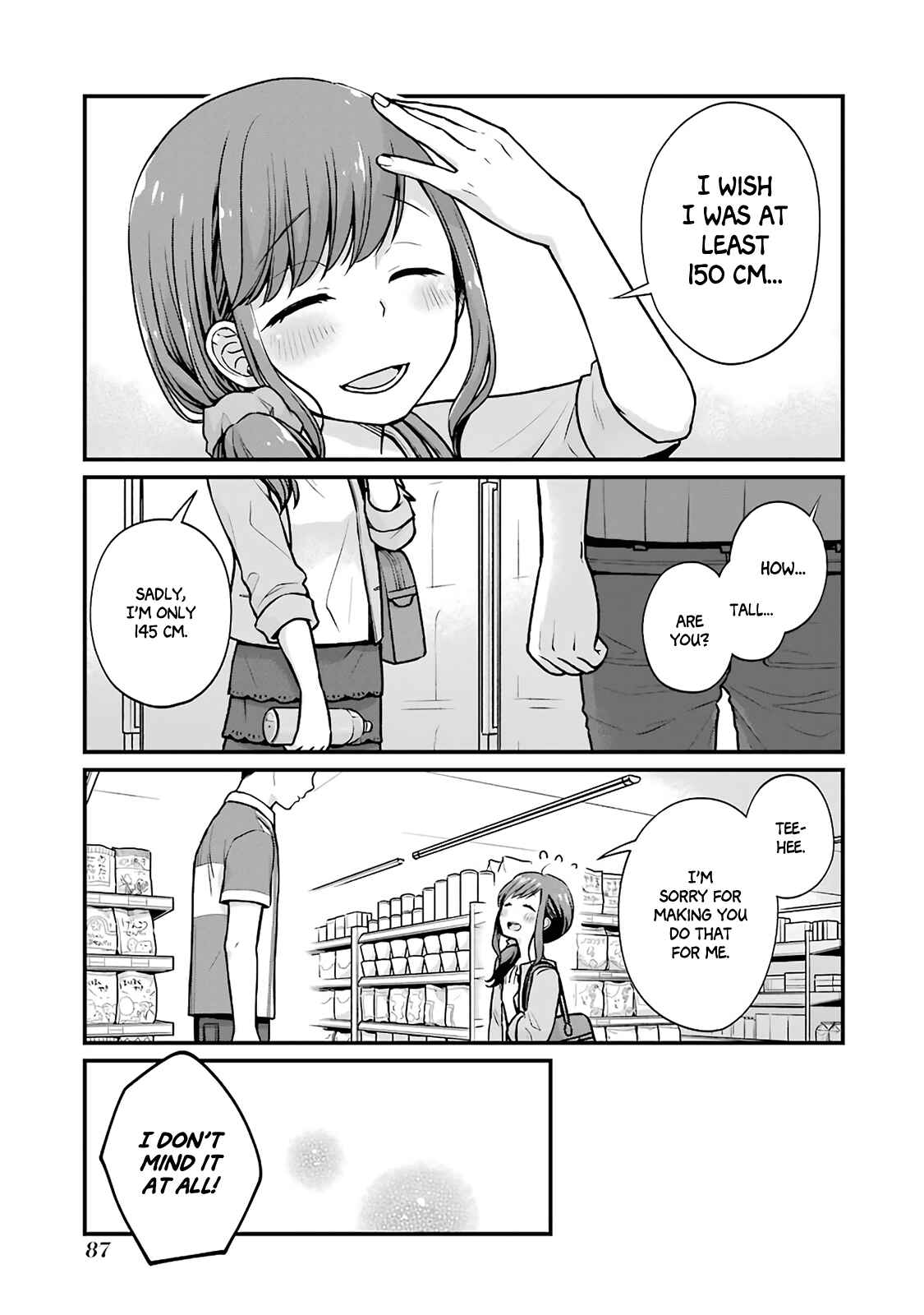 Page 5 Chapter 10 Combini de Kimi to no 5-funkan.