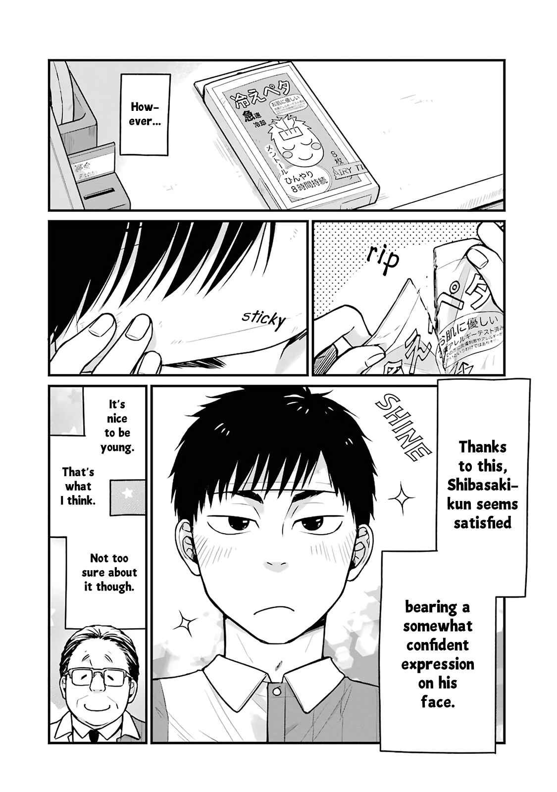 Page 10 Chapter 7 Combini de Kimi to no 5-funkan.