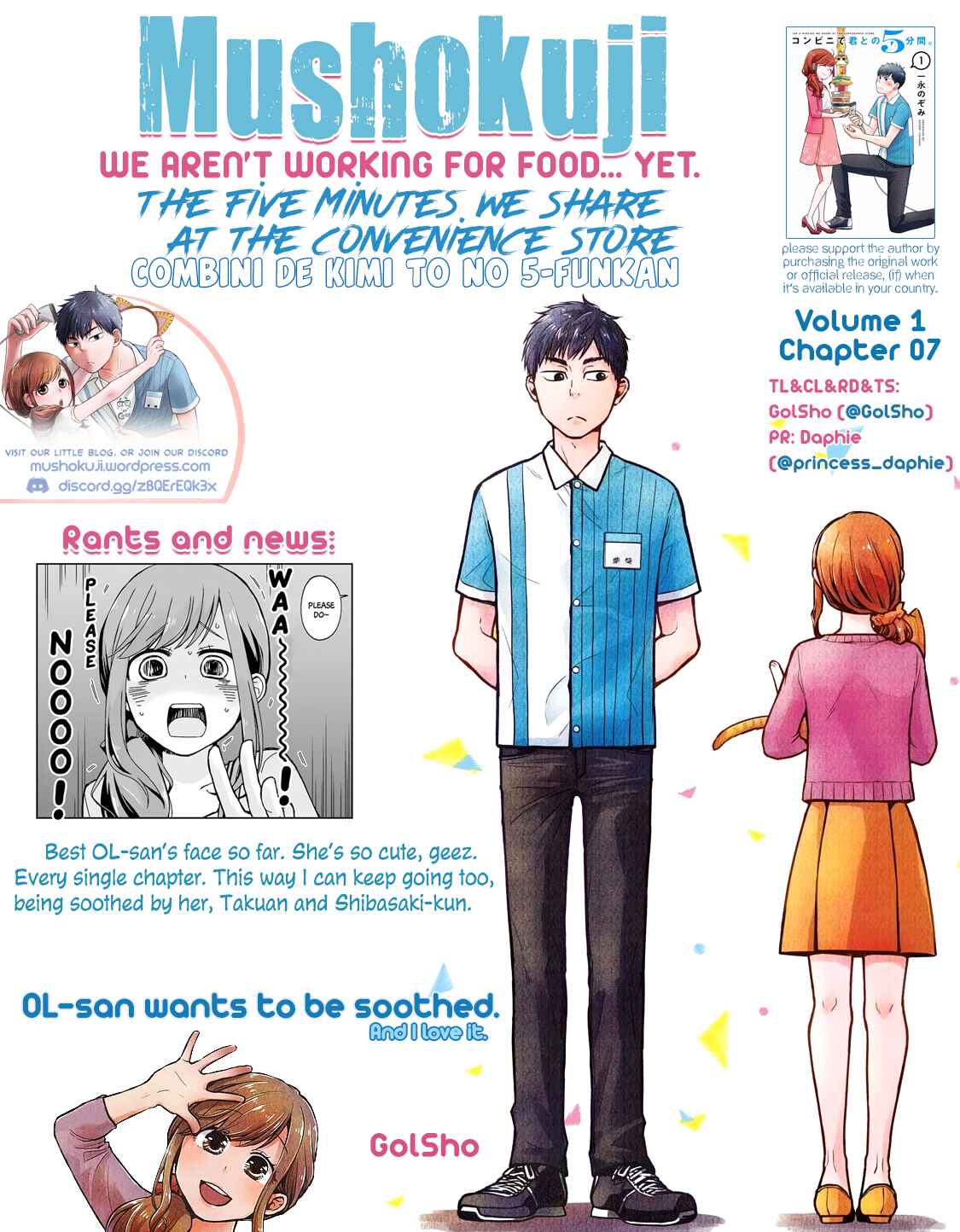 Page 11 Chapter 7 Combini de Kimi to no 5-funkan.
