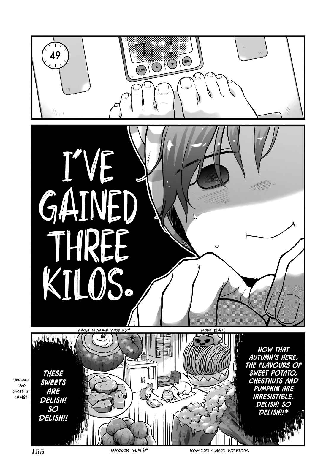 Page 1 Chapter 49 Combini de Kimi to no 5-funkan.